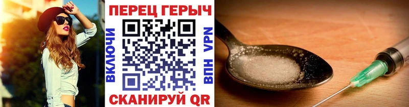 сайты даркнета состав  Задонск  ГЕРОИН белый 