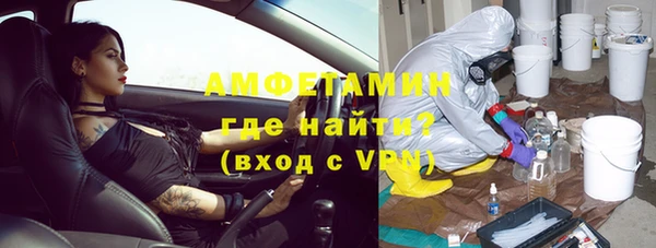 дмт Горнозаводск