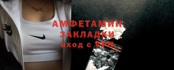 дурь Вязники