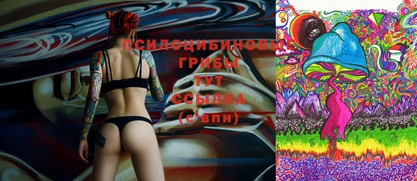 mix Воткинск