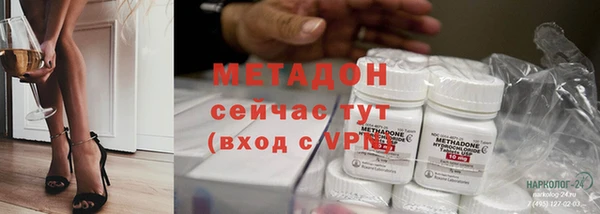 соль ск Горняк