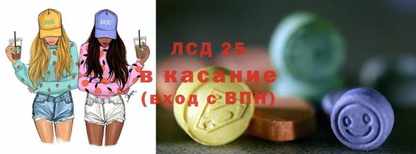 дурь Вязники