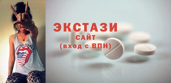 дурь Вязники