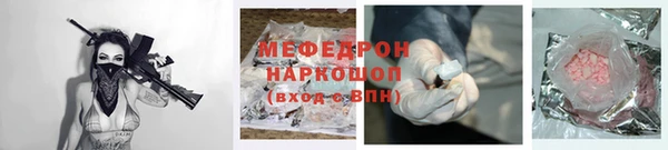 mdma Всеволожск
