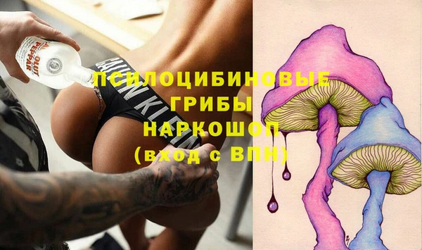 дурь Вязники