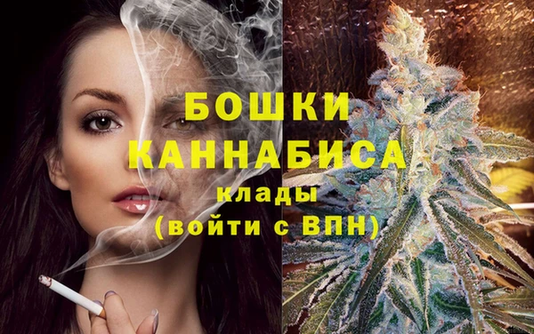 наркотики Вяземский
