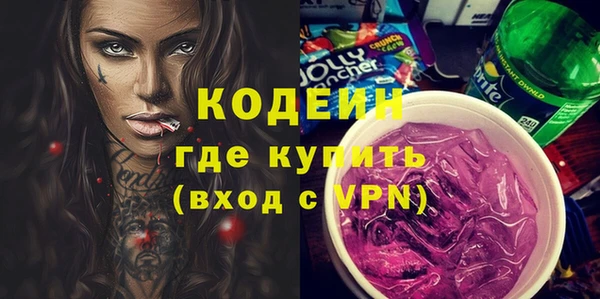дурь Вязники