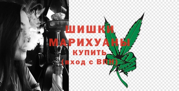 наркотики Вяземский