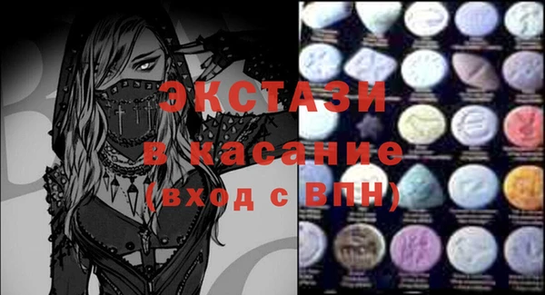 мефедрон мука Вязьма
