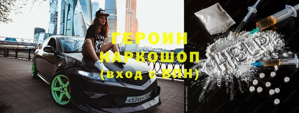 дмт Горнозаводск