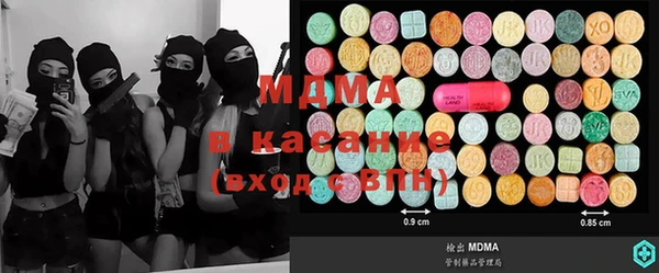 дурь Вязники