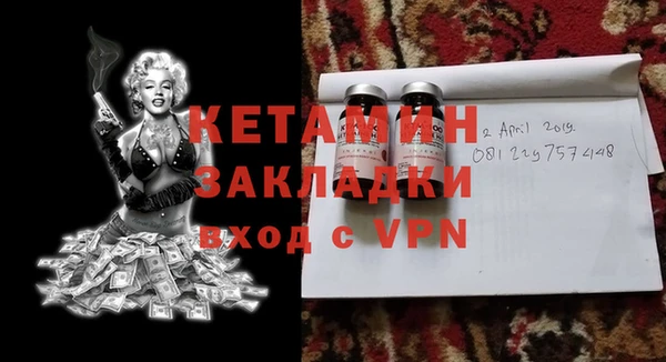 дмт Горнозаводск