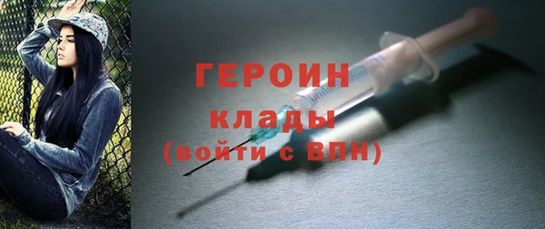 ALPHA-PVP Вуктыл