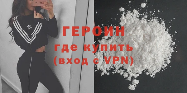 дурь Вязники