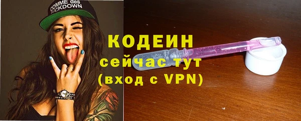 дурь Вязники